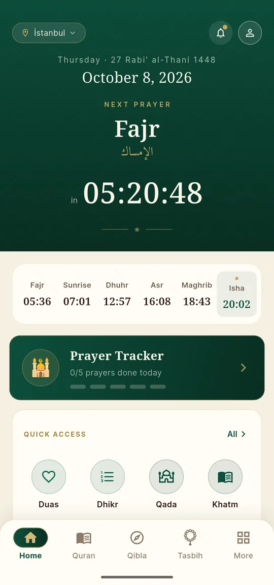 Home — screenshot