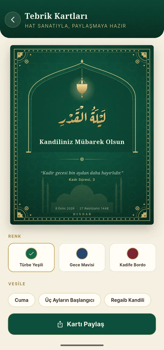 Tebrik kartları — ekran görüntüsü
